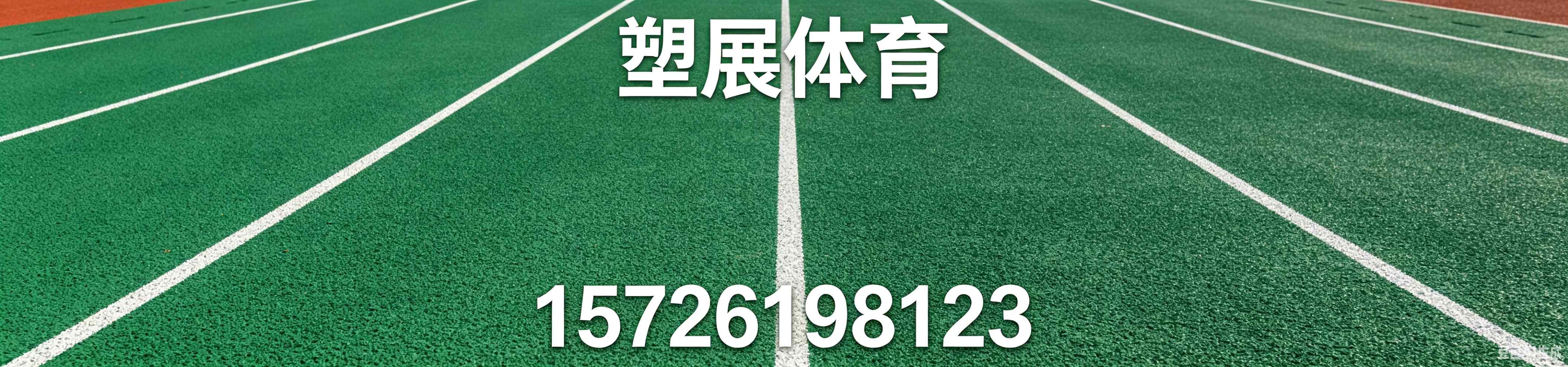 产品中心 - 厂家